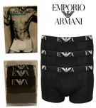 3 MENS EMPORIO ARMANI BOXERSHORTS / TRUNKS BLACK